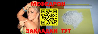 героин Волгодонск