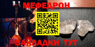 героин Волгодонск