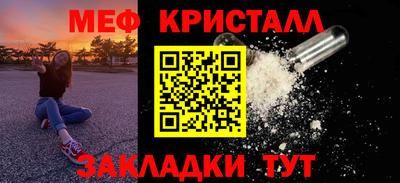 ECSTASY Волжск