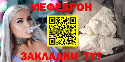 героин Волгодонск