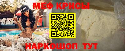 ECSTASY Волжск