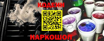 тгк Гай