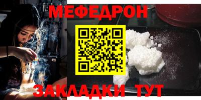 ECSTASY Волжск