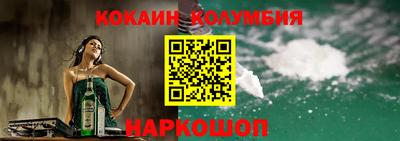ECSTASY Волжск