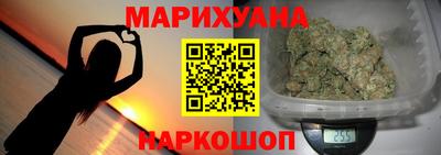 тгк Гай