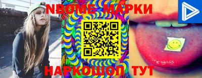 марки lsd Туймазы