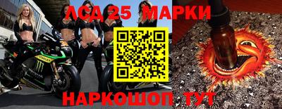 героин Волгодонск
