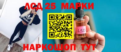 меф VHQ Гагарин