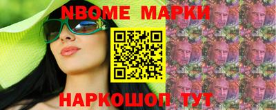 прущая мука Гатчина