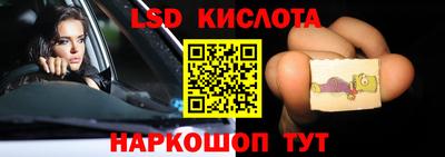 героин Волгодонск