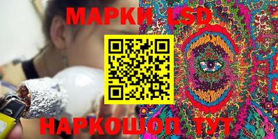 героин Волгодонск