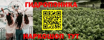 героин Волгодонск