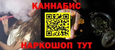 ECSTASY Волжск