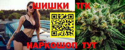 spice Волжский