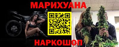 spice Волжский