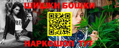 прущая мука Гатчина