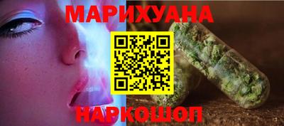 ECSTASY Волжск
