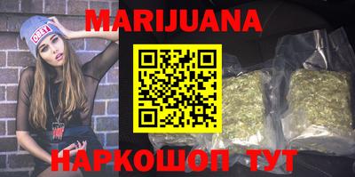 ECSTASY Волжск