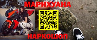 меф VHQ Гагарин