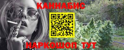 ECSTASY Волжск