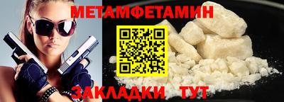 ECSTASY Волжск