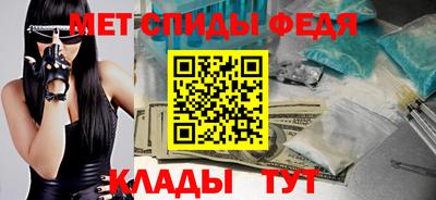 ECSTASY Волжск