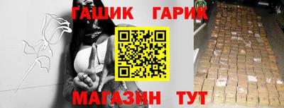 прущая мука Гатчина