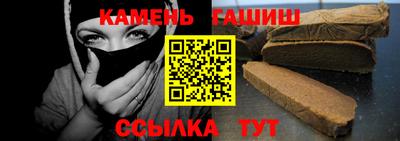 метадон Тулун