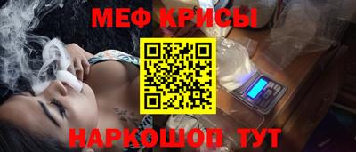 героин Волгодонск